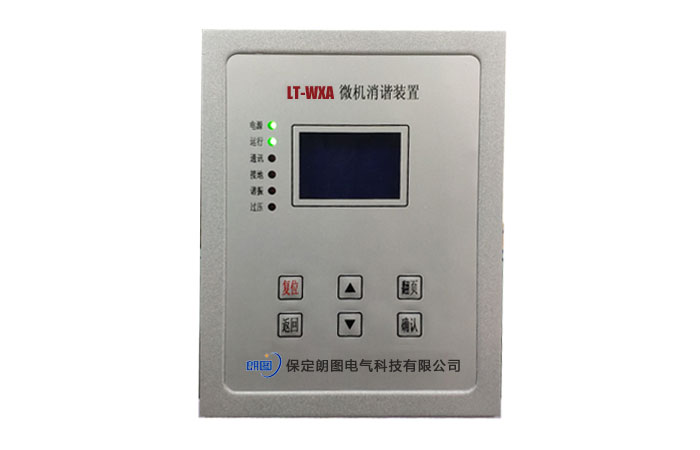 LT-WXA΢�C(j��)���C�b��